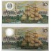 AUSTRALIA 1988 . TEN 10 DOLLAR BANKNOTES . FRASER/JOHNSTON . CONSECUTIVE PAIR . LAST PREFIX AB33